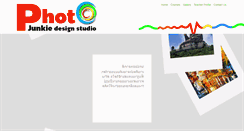 Desktop Screenshot of photojunkie.org